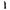 B-vibe Essentials Silicone Hand Fisting Dildo Black displayed in a sculpted hand shape for anal play.