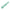 Blush Collection Amelia Massage Wand Seafoam in soft seafoam color, featuring double-ended design for versatile pleasure.