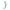 Blush Collection Amelia Massage Wand Seafoam in soft seafoam color for G-spot and clitoral stimulation.