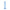 Realrock Realistic Dildo 5 Inch Blue showcasing a smooth, translucent blue design with a lifelike shape.
