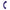 FemmeFunn Aluna Mini Vibrator Dark Purple - Image 3