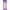 Raging Hard On 5.5 Inch Vac-U-Lock Realistic Dildo White packaging featuring veined shaft for stimulation.