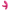 Pretty Love Hazelynn App-Controlled Vibrator Pink featuring a soft silicone design and dual motors for stimulation.
