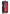 Ruse Shimmy Silicone Dildo with Balls 8.75 Inch Cerise in stylish packaging showcasing its vibrant design.