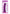 Colours Pleasures Girth 7 Inch Silicone Dildo Purple in packaging, showcasing its realistic design and bold color.