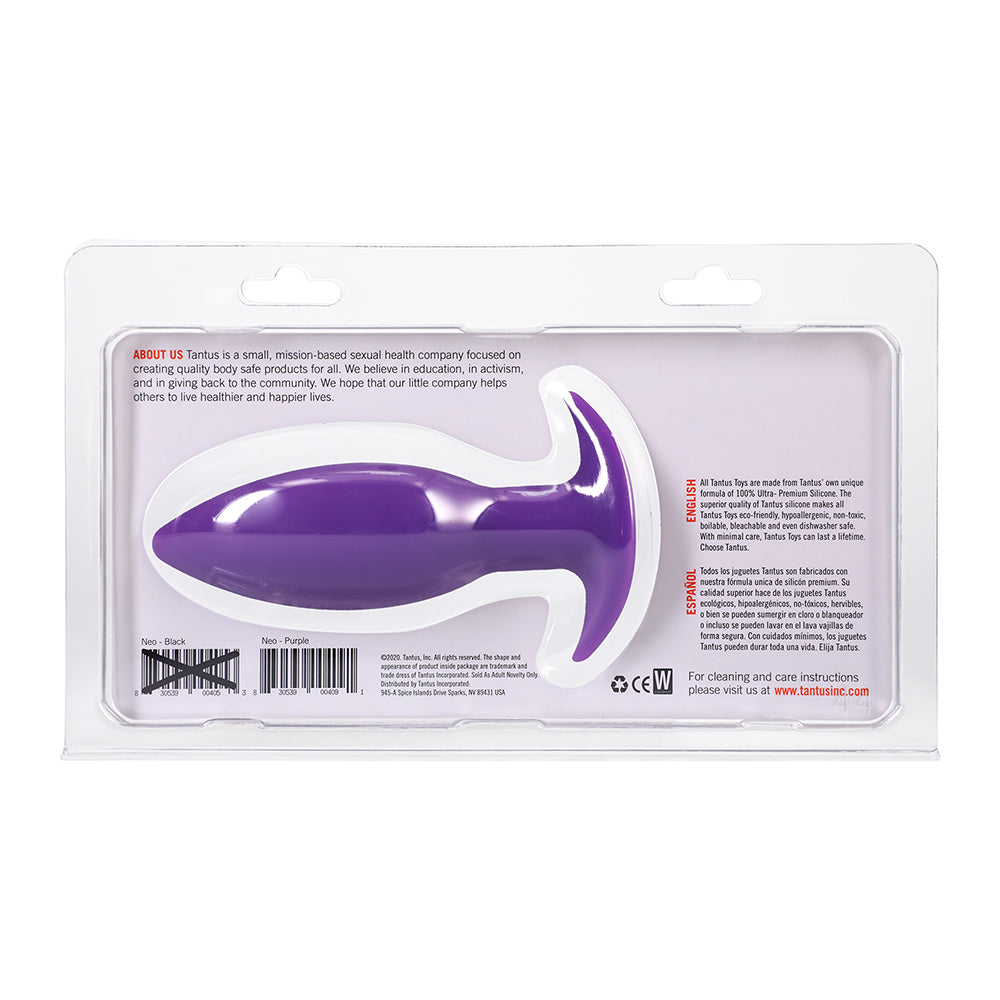 Tantus Neo Silicone Anal Plug Lilac in packaging, showing smooth tapered design for comfortable anal play.