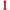 Tantus Grind Silicone Dildo True Blood Red with a realistic design and bold red color for G-spot and P-spot stimulation.