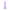 Tantus Acute Curved Silicone Dildo Lavender showcasing smooth design for pleasurable penetration.