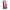Inmi 35x Lil Swell Thrusting & Swelling Rabbit Vibrator packaging showcasing its vibrant design and features.