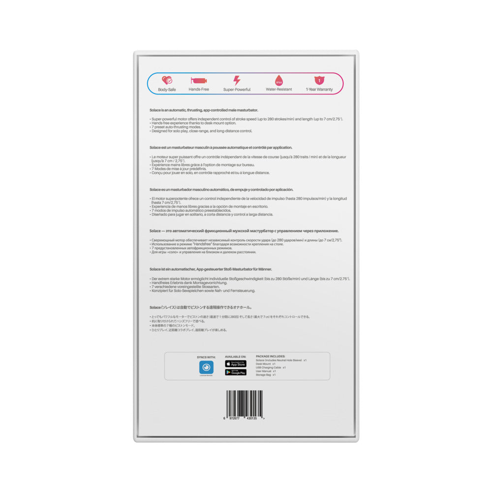Back packaging of Lovense Solace Automatic Thrusting Masturbator showing features and specifications.