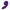 SVibe Snail Gizi Dual G-spot Vibrator Purple with ergonomic design and textured spiral head for optimal stimulation.