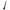 Doxy Die Cast Max Plug-in Wand Massager Silver showcasing ergonomic design and powerful performance.