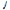 Doxy Die Cast Compact Cordless Wand Massager Blue featuring ergonomic design and multiple settings for optimal comfort.