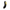 ZALO Aya Wearable Vibrator in Obsidian Black with ergonomic design and gold accents