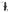 Nexus Ascend Extreme Thrusting Anal Massager Black - Image 6