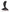 Thrillz Sec Bro Silicone Prostate Massager with Remote - Image 4