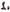 Thrillz Sec Bro Silicone Prostate Massager with Remote - Image 6