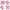 Pastease Petite Plus X Faux Latex Baby Pink Cross Pasties in playful cross shapes.