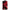 Peak Performa Elix G-Spot and Wand Massager Red packaging showcasing interchangeable massager design.