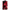 Peak Performa Lushe Egg and Textured Massager Red packaging featuring interchangeable smooth egg and nubbed massager details.
