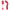 Peak Performa Xyla G-Spot and Egg Massager Red shown with ergonomic design and smooth silicone finish.