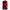 Peak Performa Xyla G-Spot and Egg Massager Red packaging showcasing its interchangeable design and ergonomic shape.