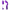 Peak Performa Xyla G-Spot and Egg Massager Purple, featuring G-spot stimulation and egg-style massage in one elegant design.