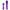 Peak Performa Zira Interchangeable Wand Massager Purple with textured massager and flexible wand head.