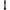 Peak Performa ISP 90 Infrared Red Light Therapy Penis Pump with digital display and ergonomic design.