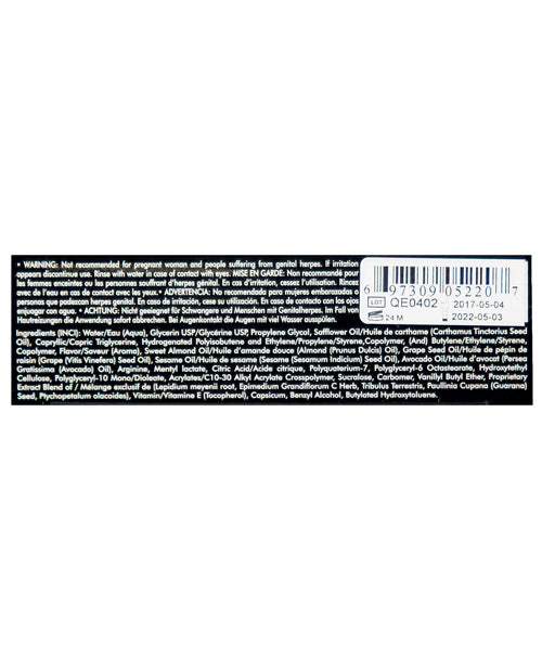 Shunga Dragon Sensitive Cream 2 Oz