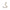ZALO Talis G-Spot PulseWave Vibrator in Ivory White featuring ergonomic design for dual clitoral and G-spot stimulation.