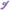 Tracy's Dog Junibell Plum Vibrator - Image 2