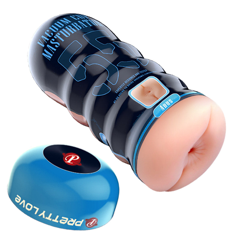 Pretty Love Anus Vacuum Cup Masturbator Beige showing realistic anal opening and compact design.